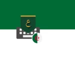 Logo of Algeria Arabic Keyboard android Application 